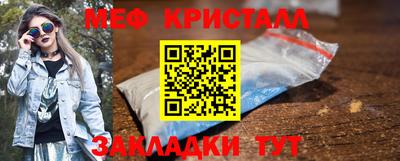 бошки Камышлов