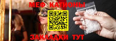 соль ск Кандалакша
