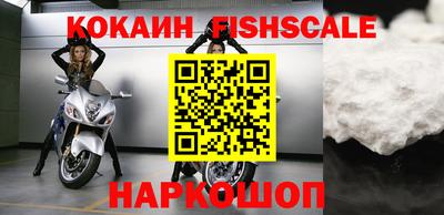 соль ск Кандалакша