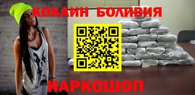 меф VHQ Канаш