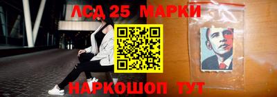 меф VHQ Канаш