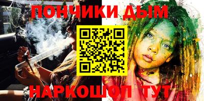 соль ск Кандалакша