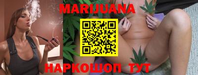 меф VHQ Канаш