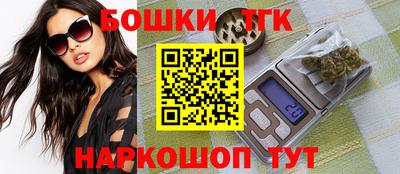 меф VHQ Канаш