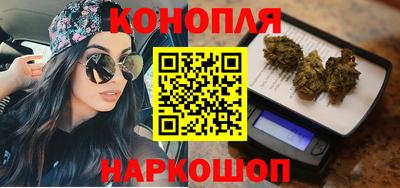 бошки Камышлов
