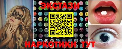 соль ск Кандалакша