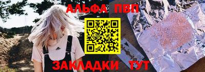 бошки Камышлов