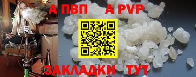 бошки Камышлов