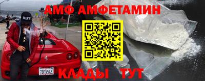 бошки Камышлов