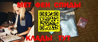 бошки Камышлов