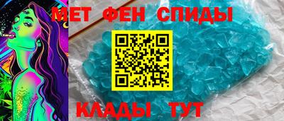 бошки Камышлов