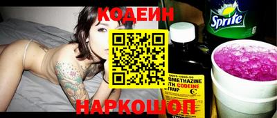 меф VHQ Канаш