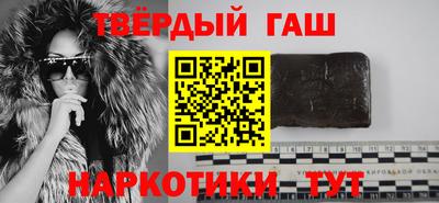 бошки Камышлов