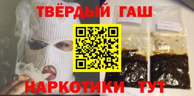 бошки Камышлов