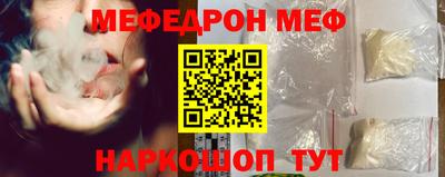 соль ск Кандалакша
